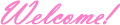 ビジネスホテルネットへ